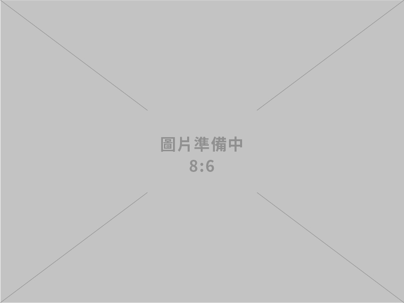 114年全國運動會開幕 卓揆期許選手超越個人最佳成績 為自己贏得自信、為臺灣贏得驕傲